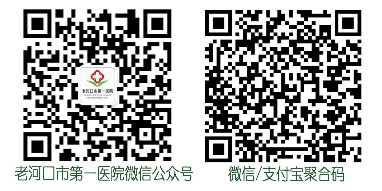 香港正版六宝典资料大全二维码、聚合码.jpg