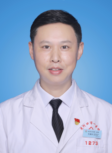 孔晓东